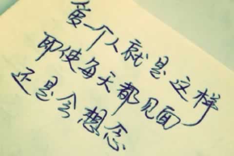 河北秦皇岛更多心理咨询内容